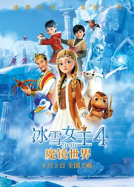 色伊人国产高清在线