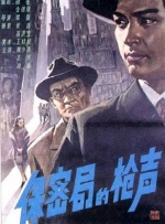 成人区精品一区二区毛片不卡